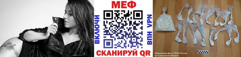 Что такое Цимлянск АМФ  Каннабис  A PVP 