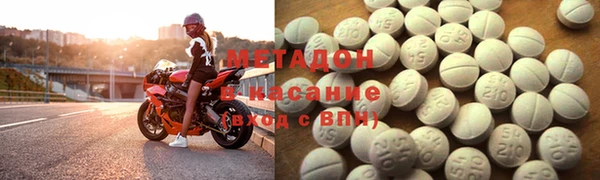 кокаин колумбия Алексеевка