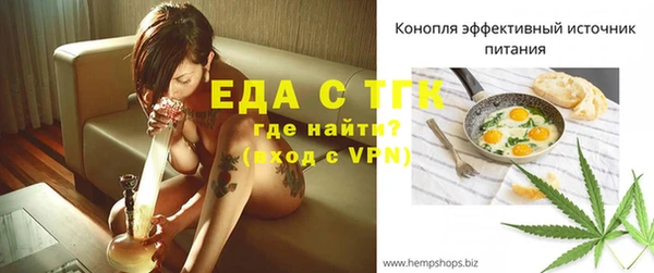 скорость mdpv Алзамай