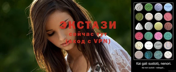 скорость mdpv Алзамай