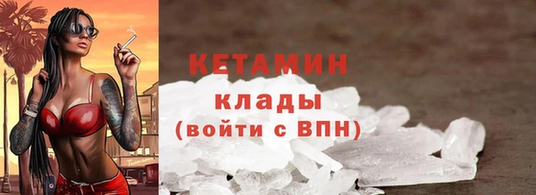 кокаин колумбия Алексеевка