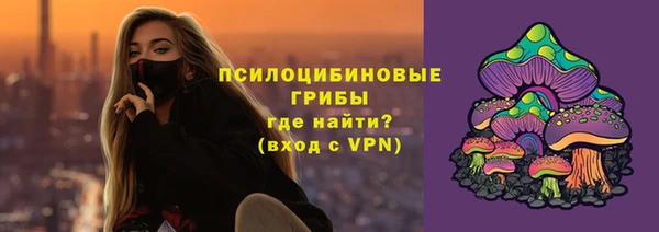 кокаин колумбия Алексеевка