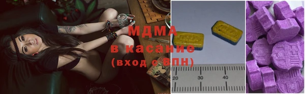 кокаин колумбия Алексеевка