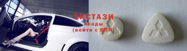 кокаин колумбия Алексеевка