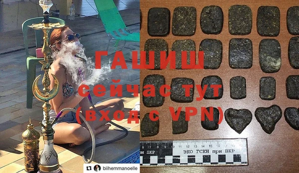 кокаин колумбия Алексеевка