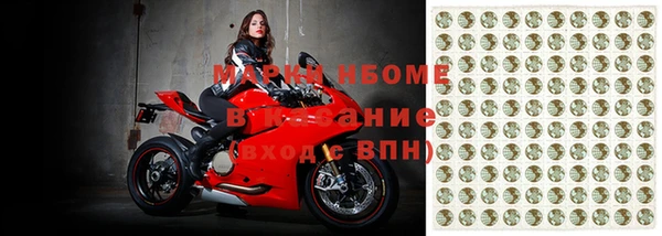 дмт Алексин
