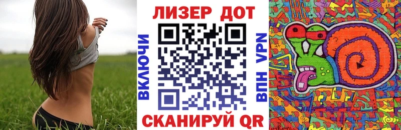дарнет шоп  Цимлянск  Марки NBOMe 1,5мг 